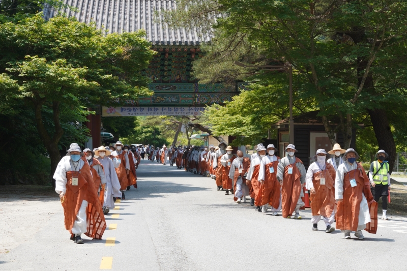 1. 순례